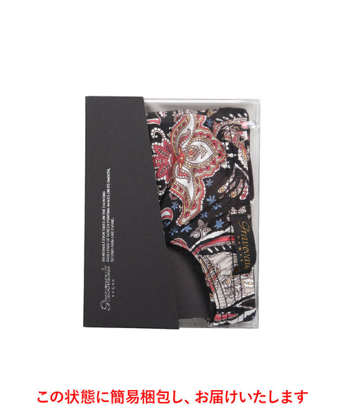 グレイブボールト Gravevault Oriental BANDANA メンズ ビキニ ブリーフ
