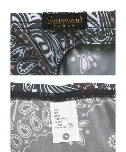グレイブボールト Gravevault MASK メンズ ビキニ ブリーフ