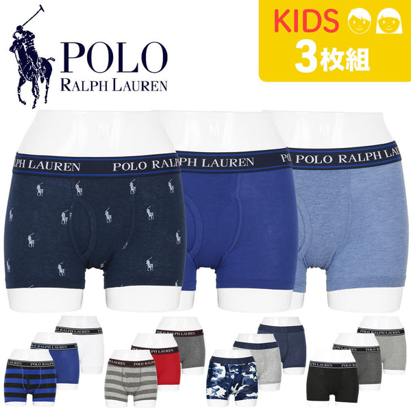 ポロ ラルフローレン POLO RALPH LAUREN 【3枚セット】Boy’s Stretch Cotton Blend Boxer Brief キッズ ボクサーパンツ 【メール便】 OUTLET SALE_F cts