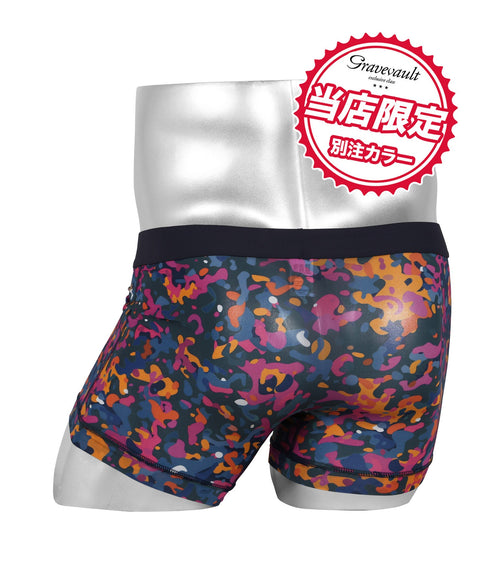 1.ネイビー&オレンジ