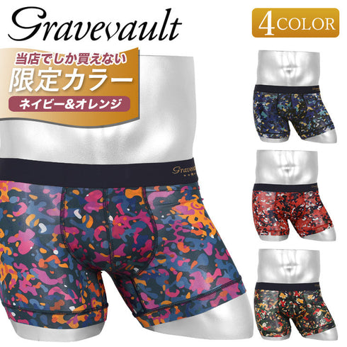 グレイブボールト Gravevault Dry leaves camouflage メンズ ショートボクサーパンツ