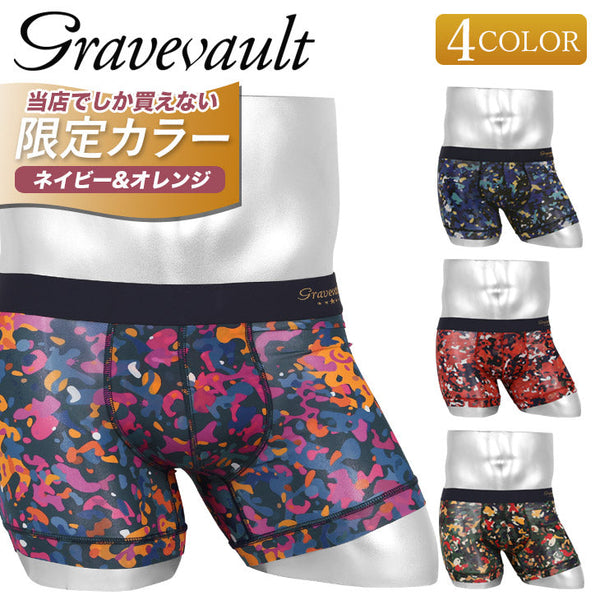 グレイブボールト Gravevault Dry leaves camouflage メンズ ショートボクサーパンツ