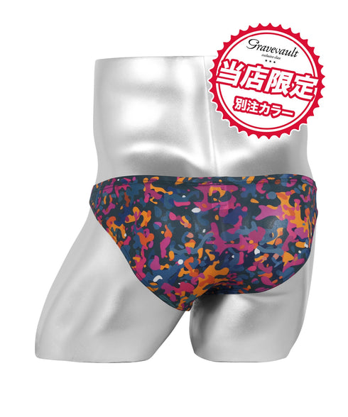 1.ネイビー&オレンジ