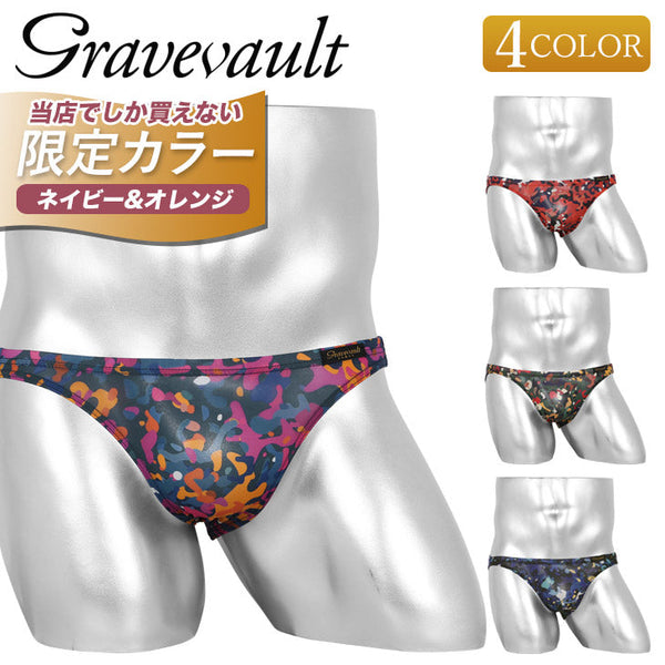 グレイブボールト Gravevault Dry leaves camouflage メンズ ビキニ