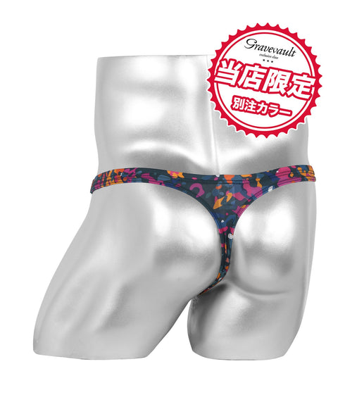 1.ネイビー&オレンジ