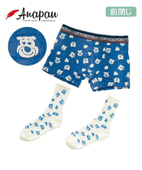 アナパウ Anapau メンズボクサーパンツ&クルーソックスセット 【メール便】|下着 おしゃれ 人気 クリスマス プレゼント 彼氏