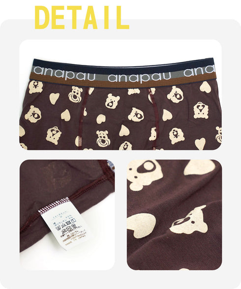 アナパウ Anapau メンズボクサーパンツ&クルーソックスセット 【メール便】|下着 おしゃれ 人気 クリスマス プレゼント 彼氏