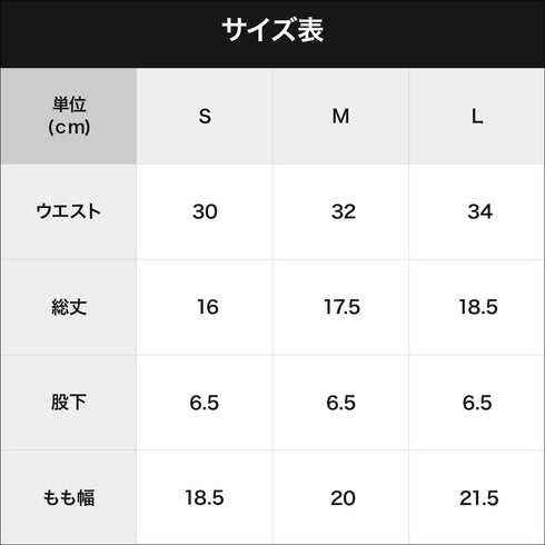 グレイブボールト Gravevault Playful mood メンズ ローライズボクサーパンツ