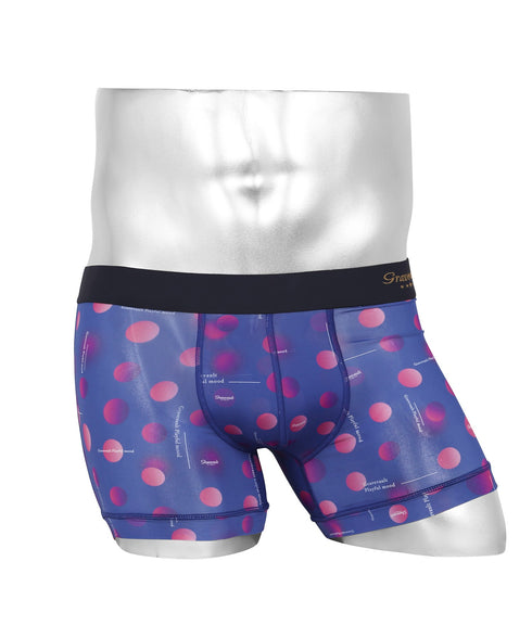 2.エキサイティドブルー