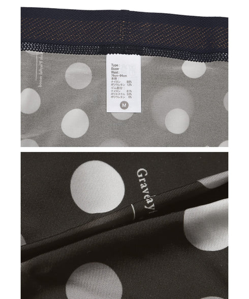 グレイブボールト Gravevault Playful mood メンズ ショートボクサーパンツ