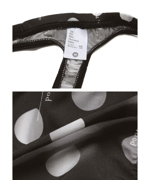 グレイブボールト Gravevault Playful mood メンズ Tバック