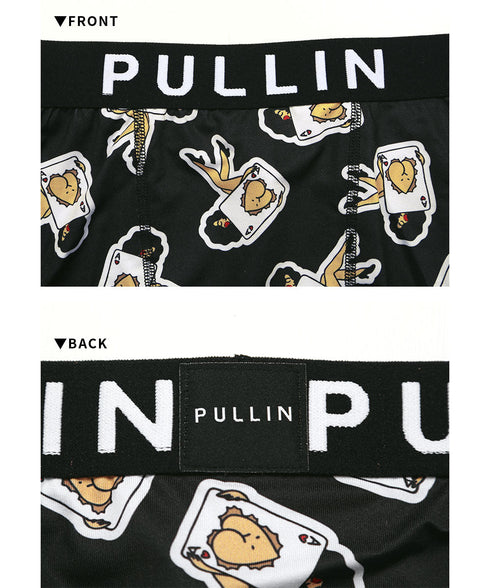 プルイン PULLIN FASHION2 メンズ ロングボクサーパンツ cts プレゼント クリスマス ギフト 彼氏 夫 旦那