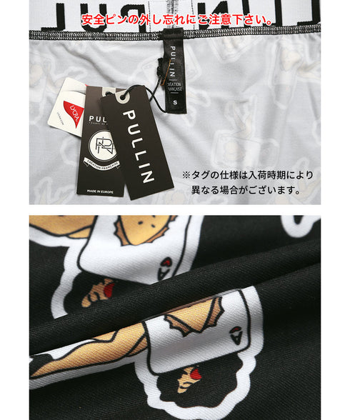 プルイン PULLIN FASHION2 メンズ ロングボクサーパンツ cts プレゼント クリスマス ギフト 彼氏 夫 旦那