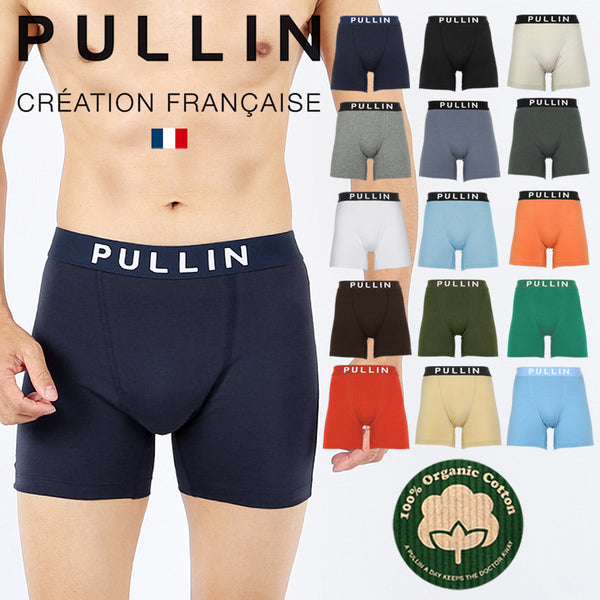プルイン PULLIN FASHION2 COTTEN UNI メンズ ロングボクサーパンツ cts