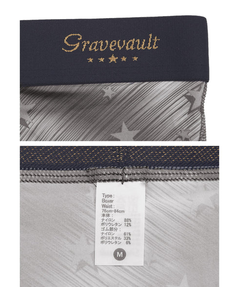 グレイブボールト Gravevault Shelter Star ローライズ メンズ ボクサーパンツ
