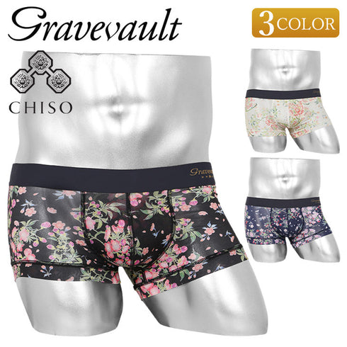 グレイブボールト Gravevault 桜-SAKURA メンズ ローライズボクサーパンツ