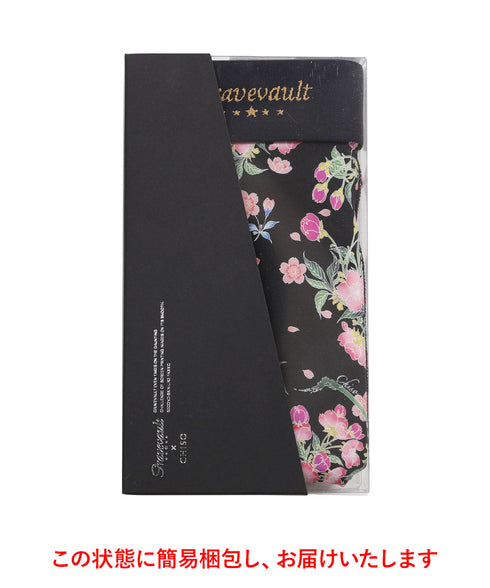 グレイブボールト Gravevault 桜-SAKURA メンズ ローライズボクサーパンツ