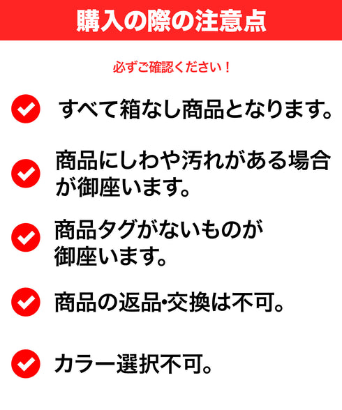 カルバンクライン Calvin Klein 【ワケあり】Calvin Klein メンズボクサーパンツ 1枚入り 福袋 【メール便】 cts