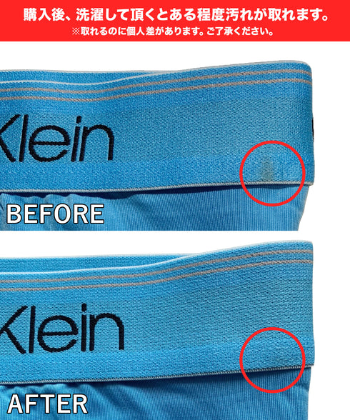 カルバンクライン Calvin Klein 【ワケあり】Calvin Klein メンズボクサーパンツ 1枚入り 福袋 【メール便】 cts