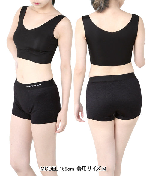 グンゼ GUNZE e-BOXERジェンダーニュートラル コンパクト ボクサーパンツ 【メール便】 cts