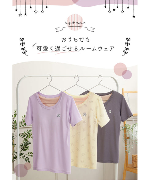 グンゼ GUNZE Tuche トゥシェ ナイトブラパジャマ レディース cts