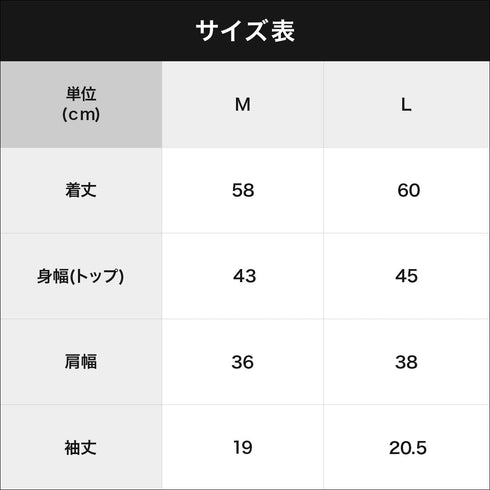 グンゼ GUNZE Tuche トゥシェ ナイトブラパジャマ レディース cts