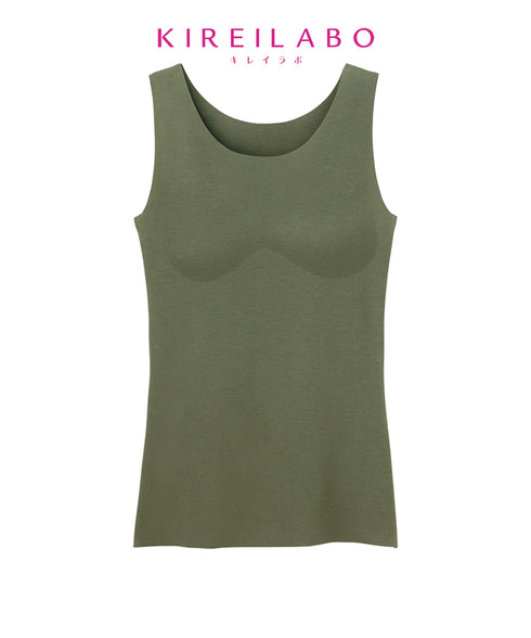 グンゼ GUNZE KIREILABO キレイラボ タンクトップ レディース パッド付き 【メール便】