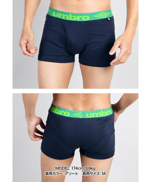 アンブロ umbro 【3枚セット】 メンズ ボクサーパンツ