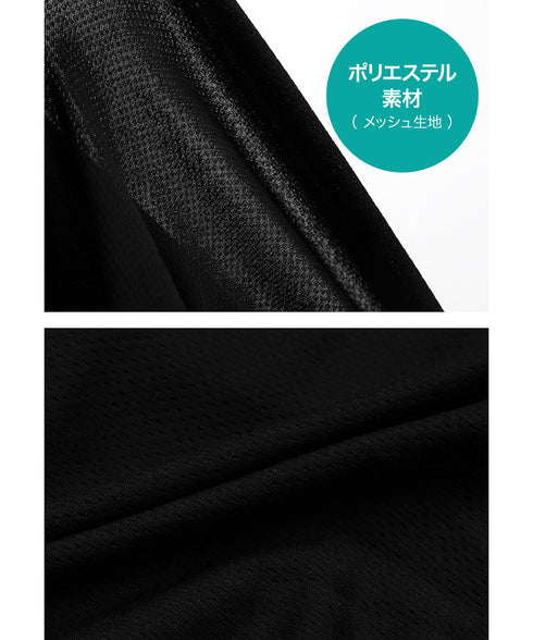 アンブロ umbro umbro メンズ ボクサーパンツ 【メール便】