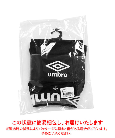 アンブロ umbro umbro メンズ ボクサーパンツ 【メール便】