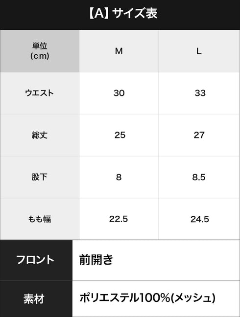 アンブロ umbro umbro メンズ ボクサーパンツ 【メール便】
