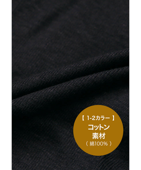 アンブロ umbro 【2枚セット】 メンズ ボクサーパンツ 【メール便】 cts