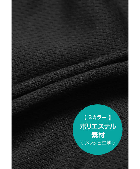 アンブロ umbro 【2枚セット】 メンズ ボクサーパンツ 【メール便】 cts