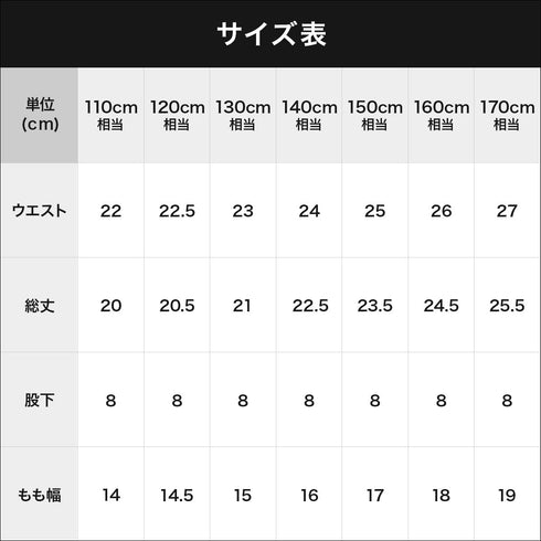 アンブロ umbro 【2枚セット】 メンズ ボクサーパンツ 【メール便】 cts