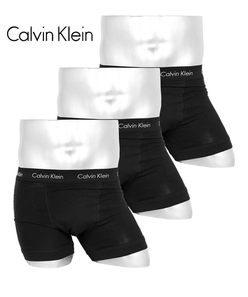 カルバンクライン Calvin Klein 【3枚セット】COTTON STRETCH EU メンズ ボクサーパンツ