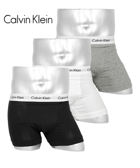 カルバンクライン Calvin Klein 【3枚セット】COTTON STRETCH EU メンズ ボクサーパンツ