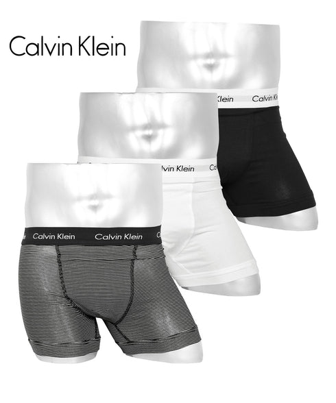 カルバンクライン Calvin Klein 【3枚セット】COTTON STRETCH EU メンズ ボクサーパンツ