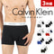 カルバンクライン Calvin Klein 【3枚セット】COTTON STRETCH EU メンズ ボクサーパンツ