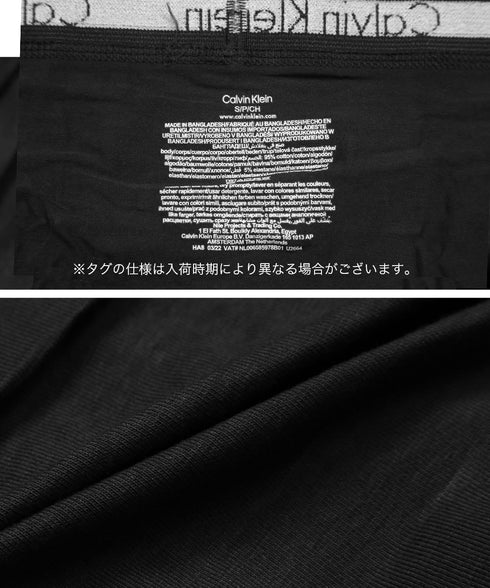 カルバンクライン Calvin Klein 【3枚セット】COTTON STRETCH EU メンズ ローライズ ボクサーパンツ