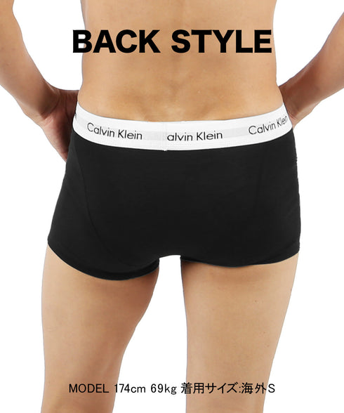 カルバンクライン Calvin Klein 【3枚セット】COTTON STRETCH EU メンズ ローライズ ボクサーパンツ