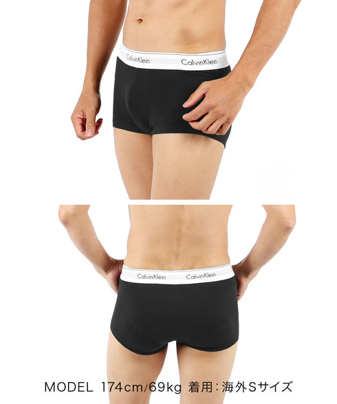 カルバンクライン Calvin Klein 【3枚セット】MODERN COTTON STRETCH メンズ ローライズ ボクサーパンツ cts