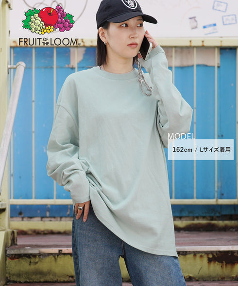フルーツオブザルーム FRUIT OF THE LOOM FTL 260g カラー L/S ロンT 【メール便】|ユニセックス 長袖 おしゃれ 人気 クリスマス プレゼント 彼氏 cts
