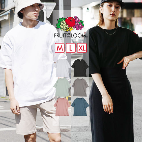フルーツオブザルーム FRUIT OF THE LOOM FTL 260g カラー 半袖Tシャツ