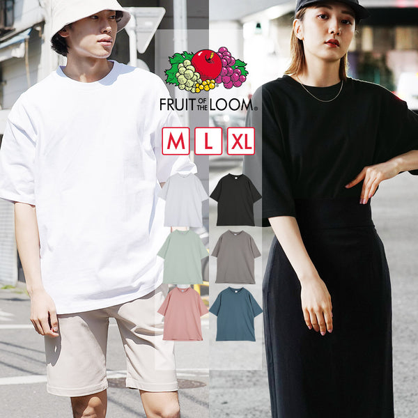 フルーツオブザルーム FRUIT OF THE LOOM FTL 260g カラー 半袖Tシャツ