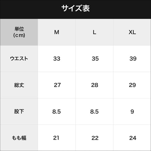 エクストララージ X-LARGE X-LARGE メンズ ボクサーパンツ