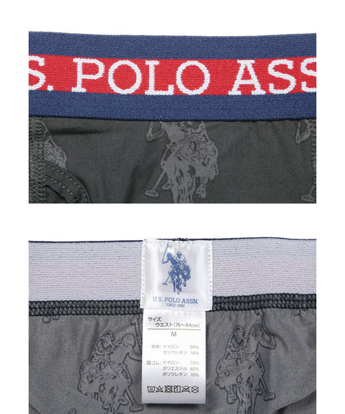 ユーエスポロアッスン U.S.POLO ASSN USPA 総柄 メンズ ボクサーパンツ 【メール便】