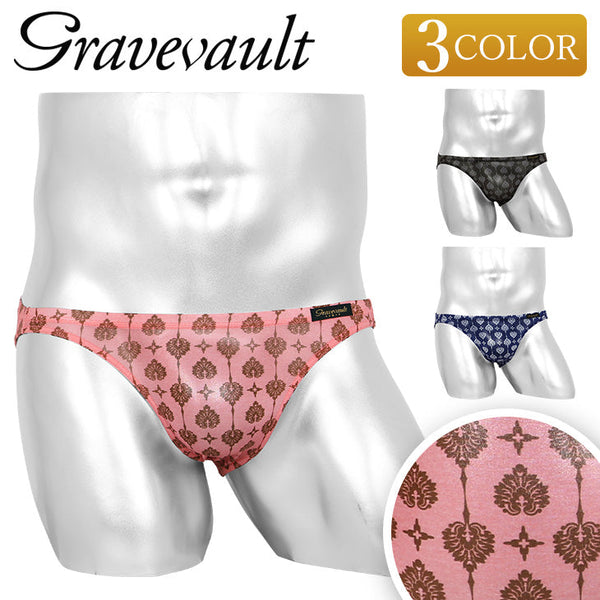 グレイブボールト Gravevault Botanival Plants メンズ ビキニ