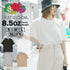 フルーツオブザルーム FRUIT OF THE LOOM FTL ヘビーオンス 半袖 Tシャツ