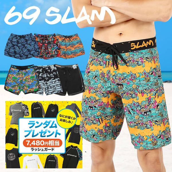 ロックスラム 69SLAM LONG LENGTH BOARDSHORT メンズ サーフパンツ