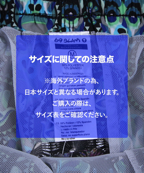 ロックスラム 69SLAM LONG LENGTH BOARDSHORT メンズ サーフパンツ